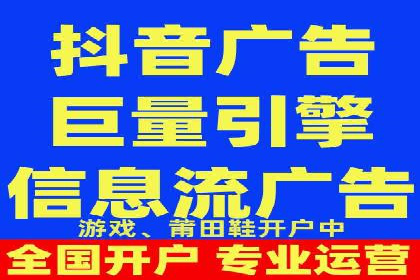 从小白到高手：网站sem托管的进化之路